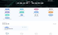 如何下载和使用币交易所手机版完整指南