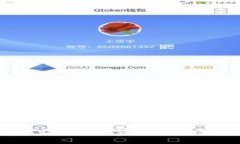 全面了解BitPay钱包：数字货币的安全与便捷之选