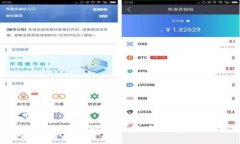 摩根币钱包使用指南：地址填写与安全性分析