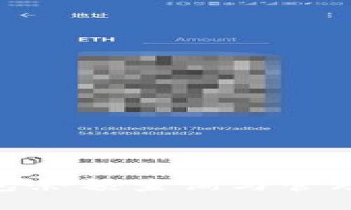 BTM钱包余额查询与管理全攻略