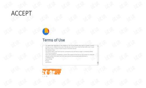 Tokenim中EOS提案详解：如何有效参与和利用EOS生态系统