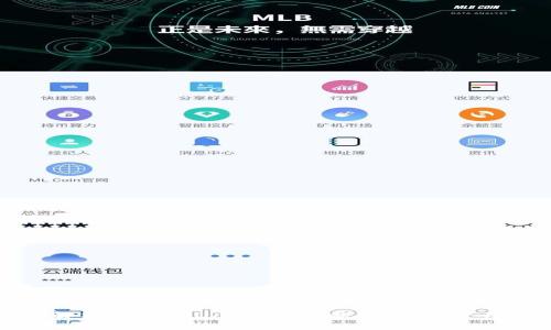 全面解析Umbrella钱包：功能、优点与使用指南