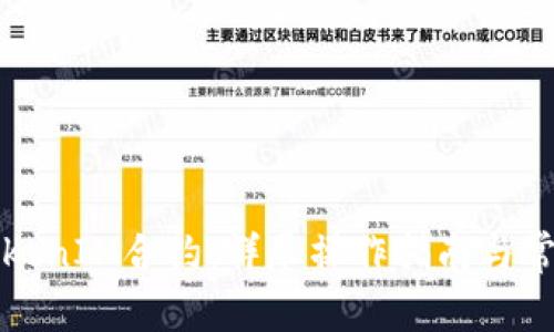 如何取消TokenIM合约：详尽操作指南与常见问题解答
