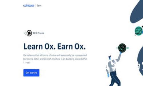 Tokenim新手入门教程：从基础到实践的完整指南