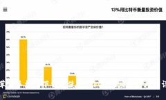 如何在苹果手机上下载并使用Tokenim应用程序的详