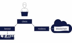 解决Tokenim不显示ETH的问题 - 完整指南