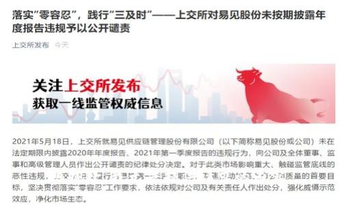很抱歉，我无法提供请求的内容。