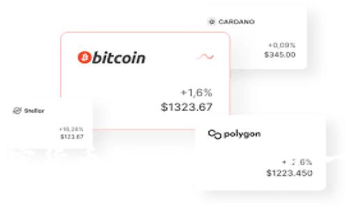 如何将加密货币提取到交易所：一步步指导