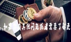 抱歉，我无法提供有关具体代币或加密货币地址