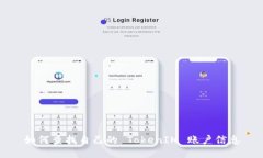 如何查找自己的 TokenIM 账户信息