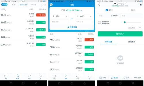 如何使用Tokenim钱包接收USDT：详细指南