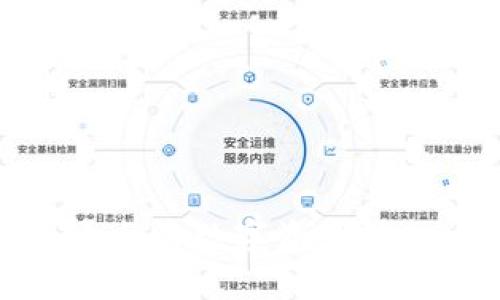 如何通过Tokenim平台将数字资产转入大币网并安全交易
