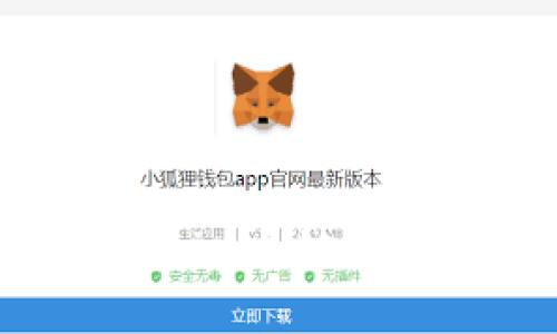 如何设置Tokenim多链钱包：一步步指南