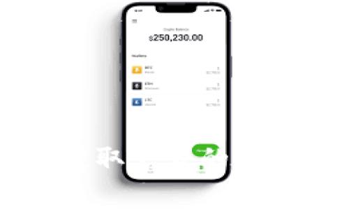 Tokenim送糖果：如何获取免费的数字资产和参与社区活动