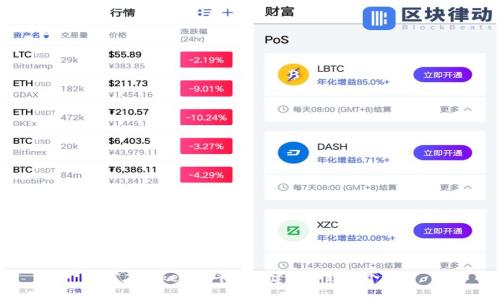 如何在Tokenim平台创建和管理多个账号
