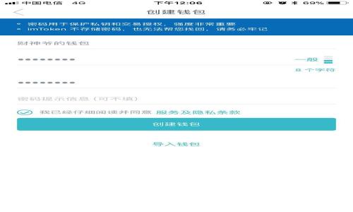 如何将币提现到Tokenim钱包：详细操作指南