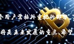   如何通过Tokenim查看密钥和助记词 /  guanjianci T