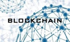 预售钱包：如何选择最适合你的数字货币钱包？