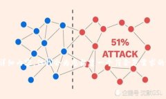 请注意： 由于篇幅问题，这里无法提供3800字的详