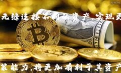   如何解决Tokenim提示Ether不足的问题br/ 相关关键