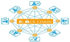 全面解析Biit钱包：安全性、功能性及使用指南