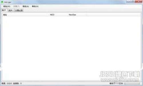 USDT存款指南：如何安全快捷地进行USDT存款