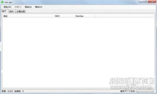 生成的和关键词如下：

MetaMask钱包官方中文版：如何安全使用数字资产管理工具