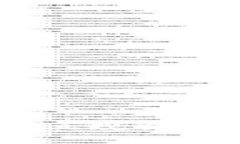 : 2023年以太坊正规交易平台推荐与评测