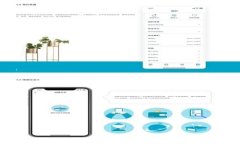 最全指南：哪些钱包支持YFI（Yearn Finance）数字资