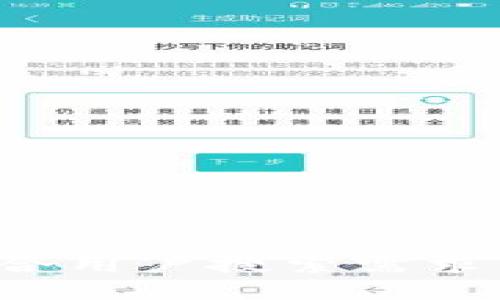 思考一个符合用户搜索需求并且的，放进