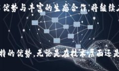 《深入探讨ONT及其在Token的应用潜力》ONT, Token,