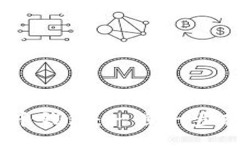 如何快速下载比特币钱包：一步一步教你安全使用比特币