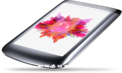 Tokenim如何存储莱特币：全面指南