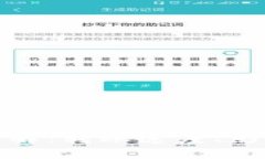 ERC20到账时间详解：转账速度、影响因素与常见问