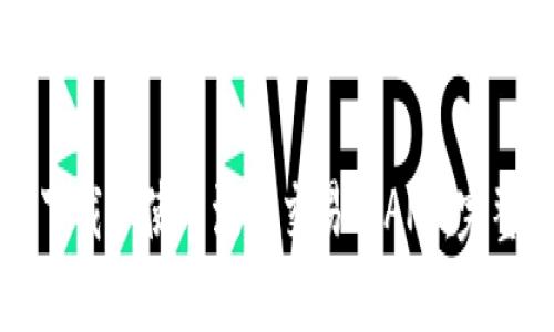 如何下载和使用波场交易所APP：完整指南