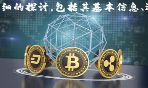 关于“tokenim钱包是ETH链吗”的问题，我们可以提供一个详细的探讨，包括其基本信息、适用的区块链、功能特性，以及用户可能关心的一些相关问题。

tokenim钱包的全方位解析：它是否支持ETH链？


tokenim钱包的全方位解析：它是否支持ETH链？