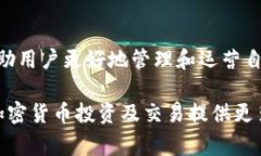   如何在Tokenim钱包中转账0个以太坊？详解与常见