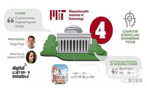 2023年可囤币的可靠钱包推荐与使用指南