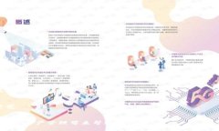 jiaoti如何将云币提取至Tokenim的详细攻略/jiaoti  云