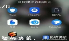 tokenim空投币PRO：如何参与与获取最新的空投机会