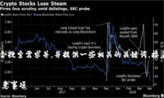 summary为了能够为您撰写详细内容，我将为您提供