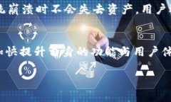   atoken和tokenim哪个好？全面对比分析 /  guanjianc