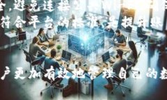   如何在Tokenim上撤销交易的详细指南 /  guanjianc