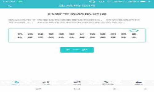 yinwei/yinwei  
如何解决Tokenim充值无法进行的问题：全面指南