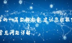 注意：以下内容是为满足用户需求撰写的一篇架