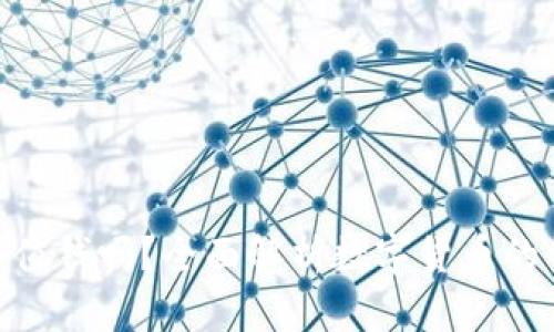 整合内容

IM钱包中的Lon值钱吗？全面解析数字货币的价值与投资前景