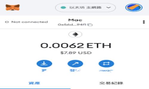 如何查询XMR钱包余额：全面指南与常见问题解答