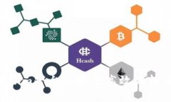 如何在Tokenim平台上安全高效地转币：全面指南