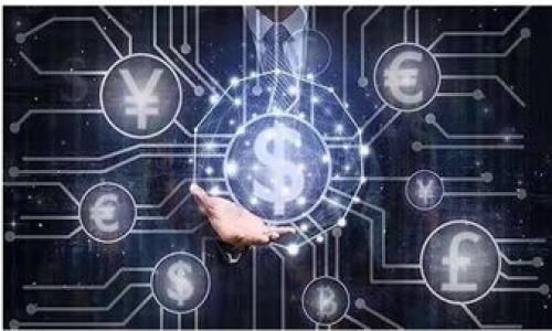 

全面解析：欧意TokenIM钱包的特点与应用