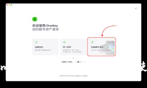 Tokenim钱包在币安链侧链的使用指南